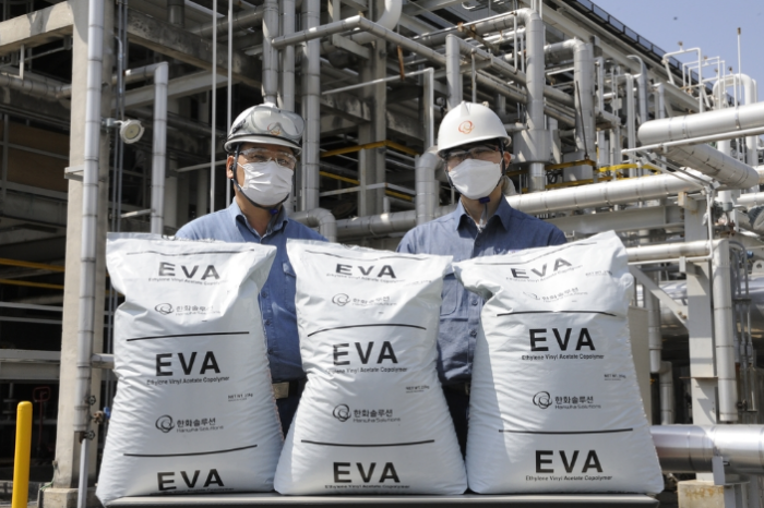 Hanwha Solutions receives green certification for recycled plastic materials