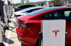  Korea’s L&F in $2.9 billion deal to supply battery material to Tesla