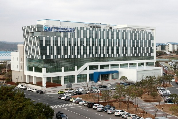 Korea　Aerospace　Industries'　headquarters　in　Sacheon,　300　kilometers　south　of　Seoul　(Courtesy　of　KAI)