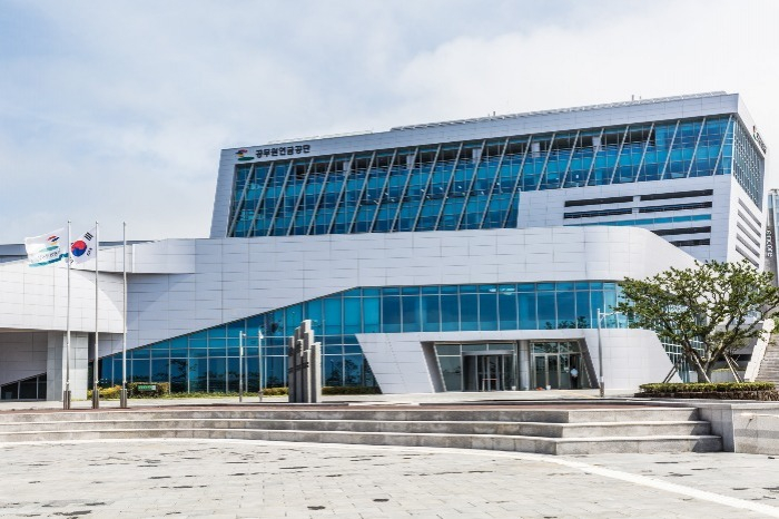 Government　Employees　Pension　Service　headquarters　on　Jeju　Island,　South　Korea　(Courtesy　of　GEPS)