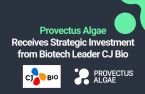CJ CheilJedang invests in Australian bio startup 