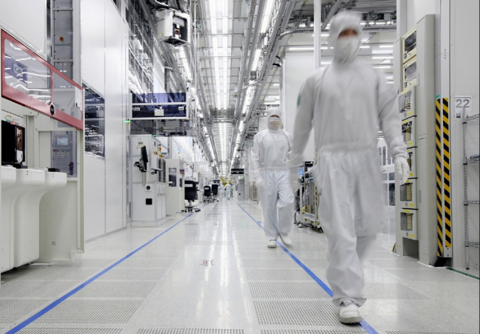 Samsung Electronics chip plant in Xian, China