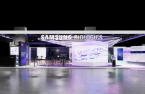 Samsung Biologics bags $183 million CMO order from Pfizer