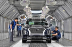 S.Korea ranks fifth in global auto output for third straight year