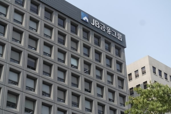 JB　Financial　Group　headquarters　in　Jeonju,　South　Korea　(Courtesy　of　JB)
