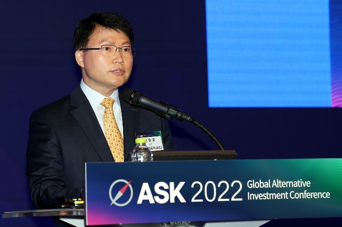 Korea Investment Corporation CEO Jin Seoungho speaks at the ASK 2022 conference hosted by The Korea Economic Daily in Oct. 2022