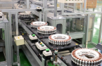LG Electronics makes 100 millionth unit of core motor for washing machines