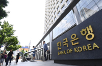 S.Korea-Indonesia central banks renew currency swap agreement