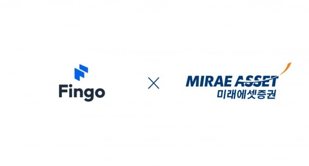 Mirae Asset, music profit-sharing startup take on security token offerings