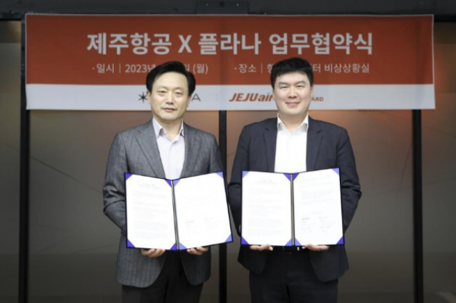 Jeju Air teams up with startup Plana to explore urban air mobility