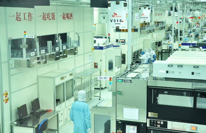 SK　Hynix's　chip　factory　in　Wuxi,　China