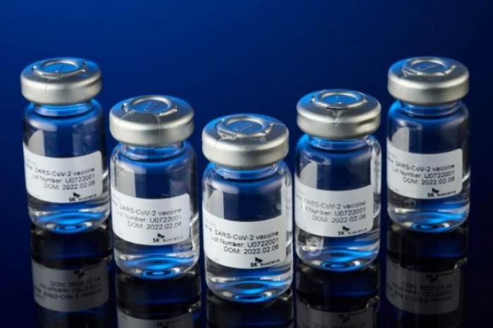 SK Bioscience's SKYCovione