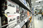 S.Korea's imports of Japanese beer in January hit $2 million