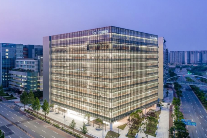 Hankook & Company Group headquarters
