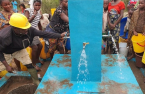Hyundai Eng. completes Lemba-Imbu water purification plant in DR Congo 