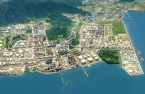 GS Caltex, KOEN to establish clean hydrogen hub in Korea