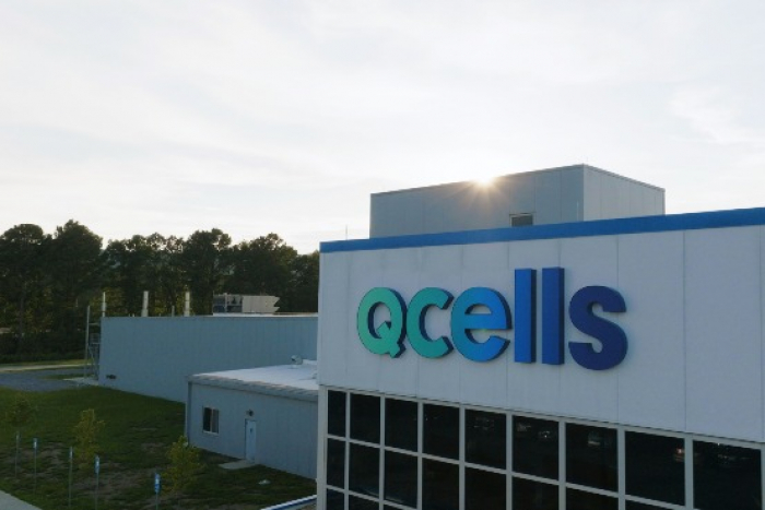 Hanwha　Q　Cells　jumps　into　distributed　energy　biz　with　forecast　service　