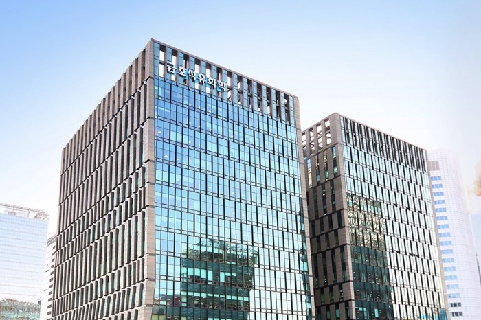 Kumho　Petrochemical's　headquarters　in　Seoul