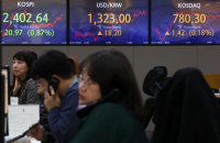 Foreign investors net buyers of Korean stocks for 5th straight month 