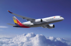 Asiana Airline boosts flights to China as demand recovers 