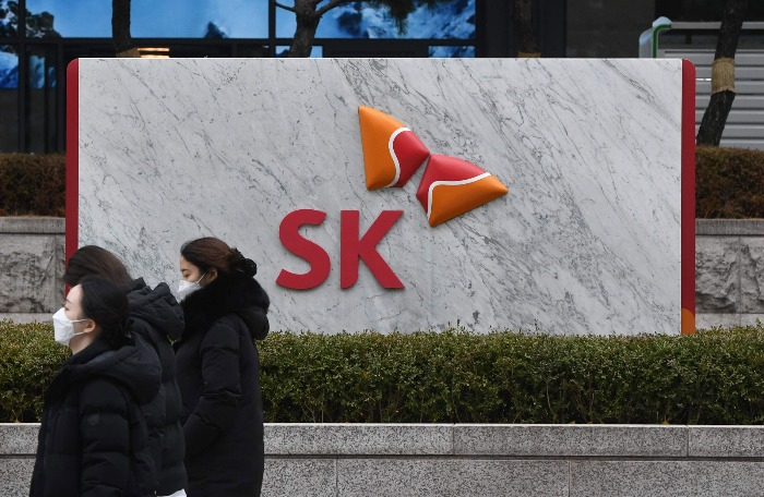 SK　Group's　headquarter　in　Seoul 