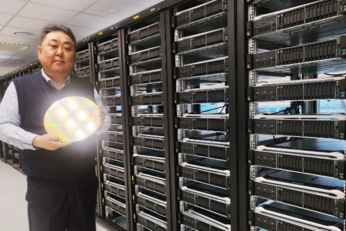 Gaonchips Founder and Chief Executive Officer Jung Kyu-dong
