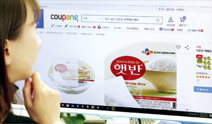 CJ　and　other　product　makers　are　now　allowed　to　open　their　brand　stores　within　Naver's　shopping　mall