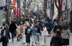 Tourist arrival gap between S.Korea, Japan widens sharply