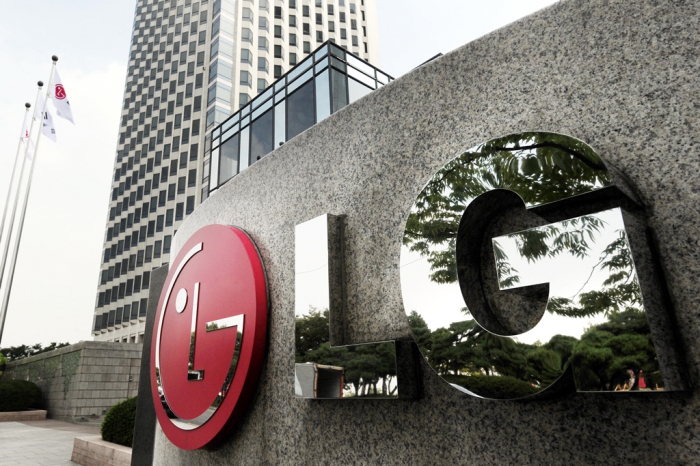 LG　Group's　headquarters　in　Seoul