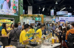 Pulmuone looks to enter US plant-based convenience food market 