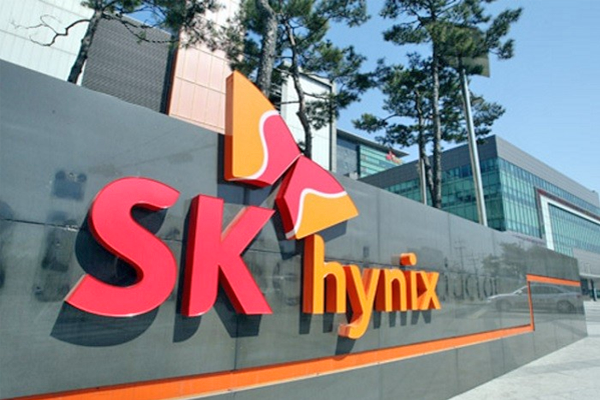 SK　Hynix's　headquarters　building