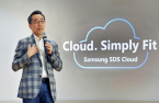 Samsung SDS to offer customized cloud services
