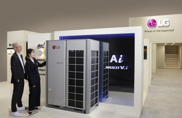 LG　Elec　to　showcase　eco-friendly　cooling,　heating　solutions　at　ISH　2023　