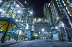 POSCO, Korea Zinc, Vale to close Korean nickel JV