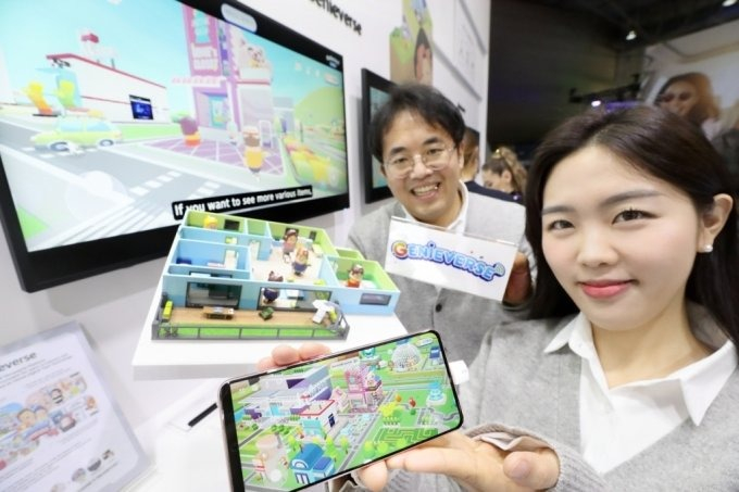 KT launches open beta version of metaverse platform Genieverse