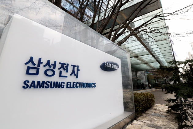 Samsung　suspends　business　with　select　software　partner　companies
