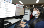 LG Uplus offers foreign language chat service for customers