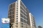 Noroo Paint, GS E&C jointly develop anti-carbonation paint for concrete 