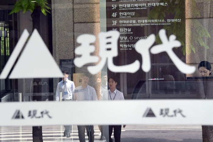 Hyundai　Group　headquarters　building　(Courtesy　of　Yonhap)