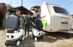 KT expands use of self-driving delivery robots to campgrounds