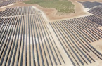 Hanwha Energy sells Spanish solar plant project to Irish firm 