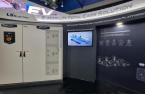 LS Electric unveils innovative solutions at Korea, Japan energy exhibitions 
