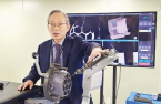 Korean 3D tech firm Koh Young looks to US medical robot market