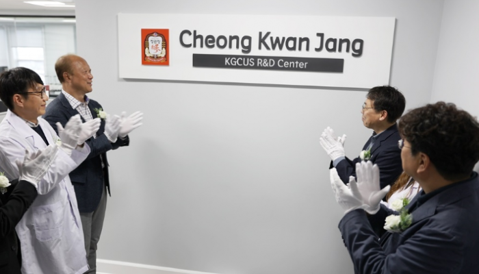 Korea　Ginseng　Corporation　opens　new　R&D　center　in　California　