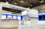 Kolon Industries showcases hydrogen fuel cell materials at Tokyo Expo 