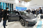 Korea EV cell makers unveil new products to expand market