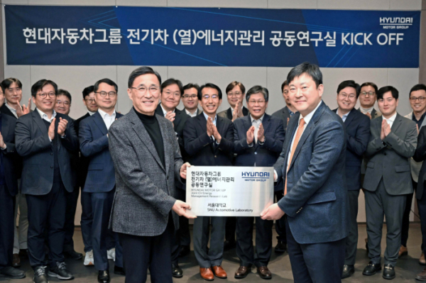 Hyundai　Motor,　Kia　to　research　EV　energy　with　three　universities　