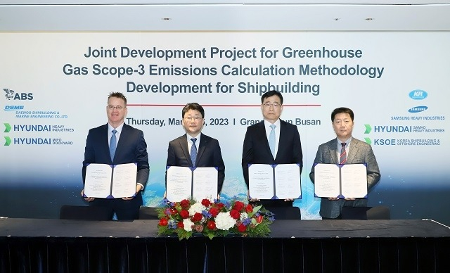 HD　Hyundai　forms　S.Korea's　first　integrated　carbon　footprint　team　in　shipbuilding　