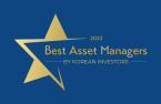 S.Korean LPs name 41 best alternative asset managers