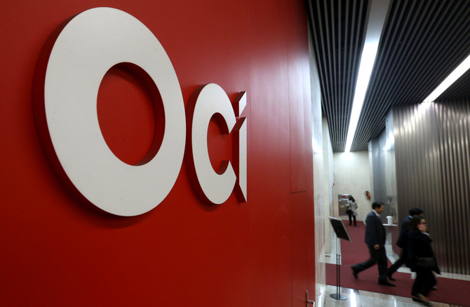 OCI　plans　to　transform　itself　into　a　holding　company